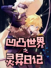 日韩在线永久域名自动转跳无广告
